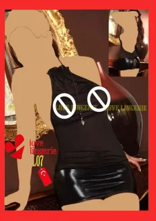 لباس خواب زنانه کد L07 یا 07