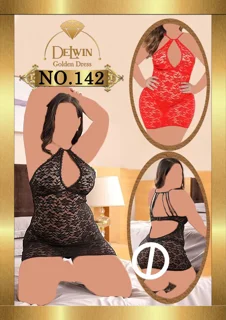 لباسخواب زنانه سایز بزرگ کد 142