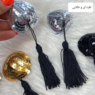 نیپل فانتزی کد 70161