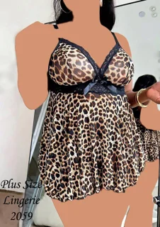 لباس خواب زنانه پلنگی سایز بزرگ کد 2059