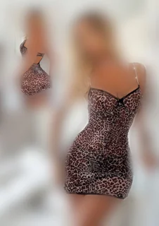 لباس خواب زنانه پلنگی کد 1732