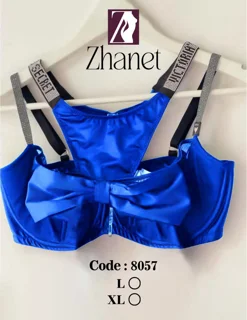 لباس زیر زنانه ساتن فنردار کد 8057